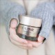 CAUDALIE PREMIER CRU LA CREME RICHE 50 ML R.222