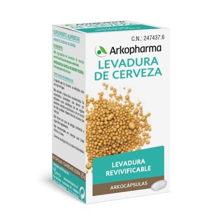 ARKOCAPS LEVADURA CERVEZA 48 CAP