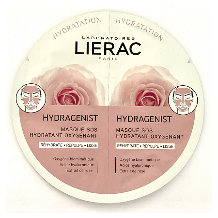 LIERAC MASCARILLAS HYDRAGENIST SOS DUPLO