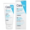 CERAVE CREMA RENOVADORA DE PIES 88 ML